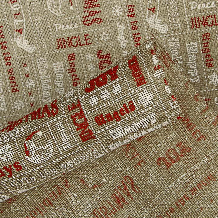 Tecido de Juta Decorativo estampado «Merry Christmas» - Ribes y Casals