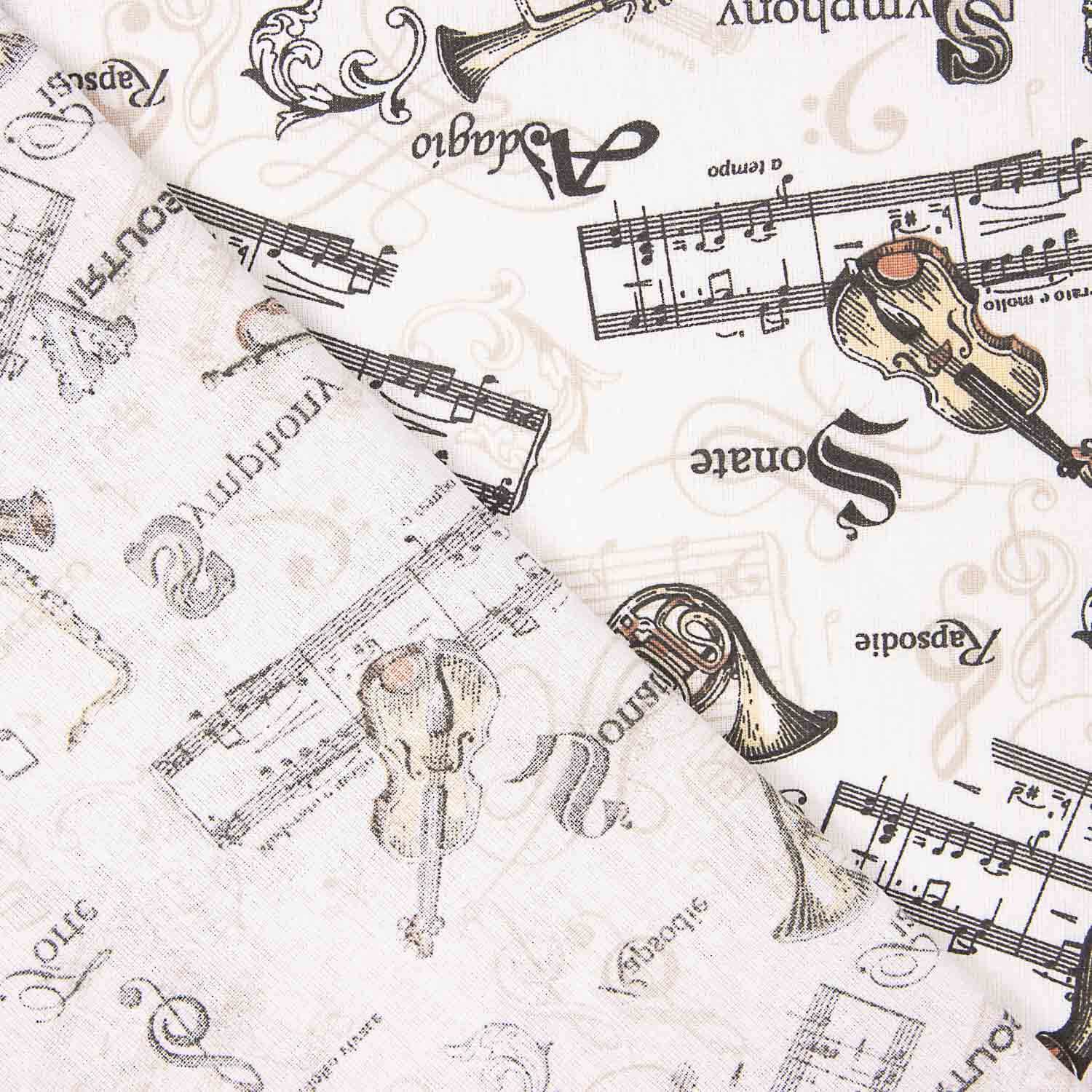 Popeline estampado La Banda - Ribes y Casals