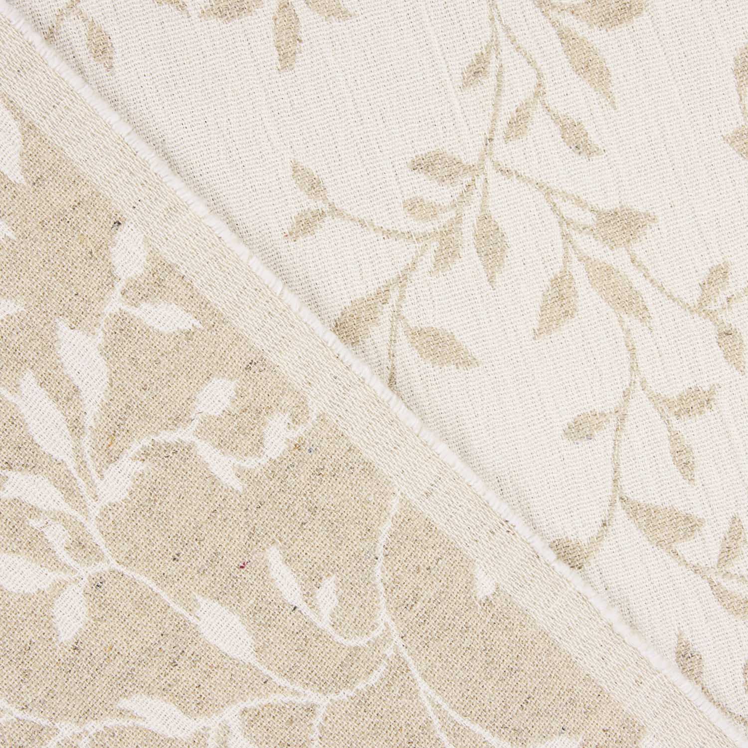 Jacquard para Casa Reversível Folhas Bege - Ribes y Casals