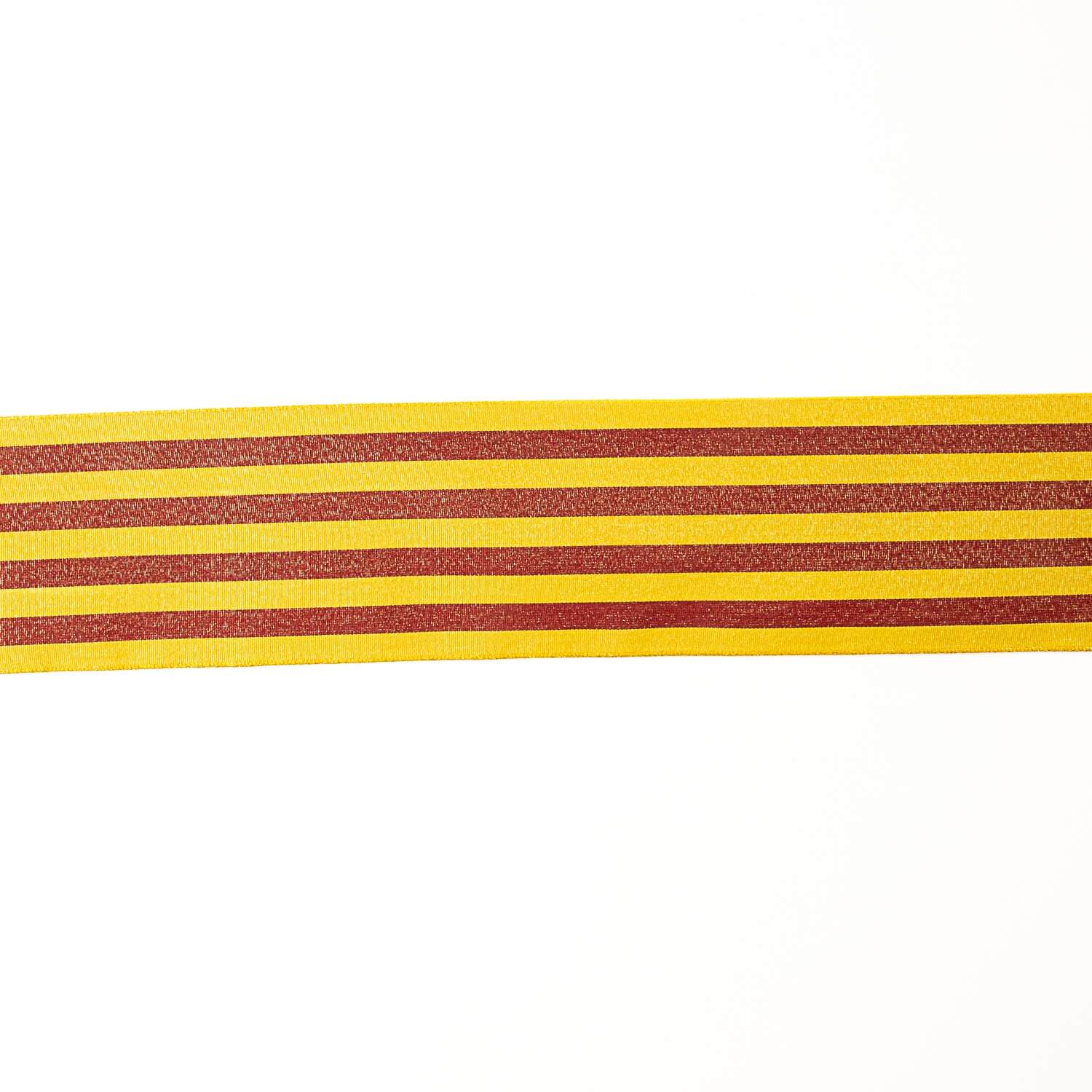 Fita com bandeira catalã e lurex - Ribes y Casals