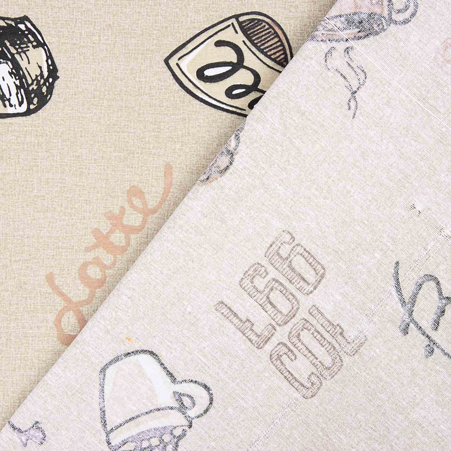 Lona estampada café vintage - Ribes y Casals