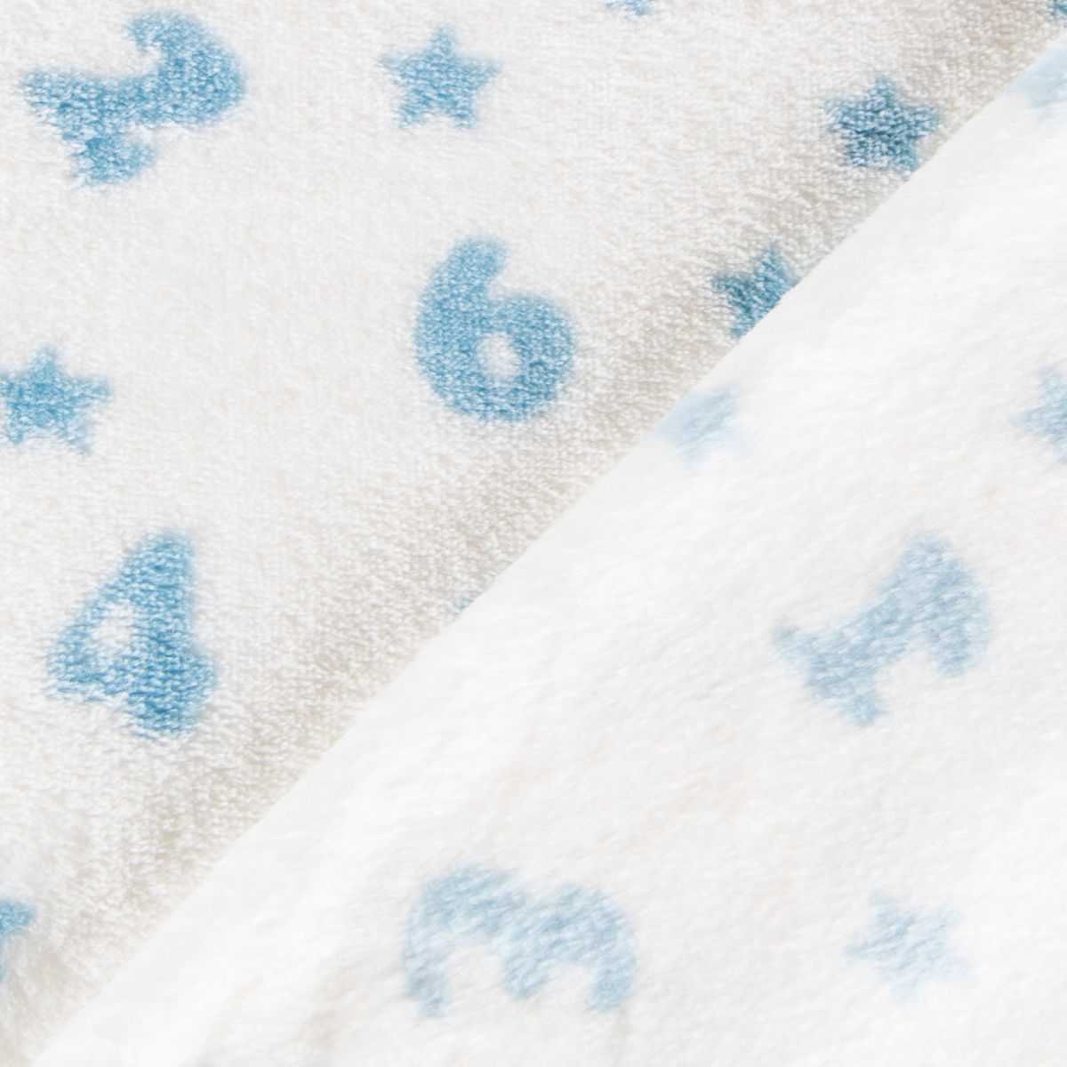 Coraline Numbers Azul - Ribes y Casals