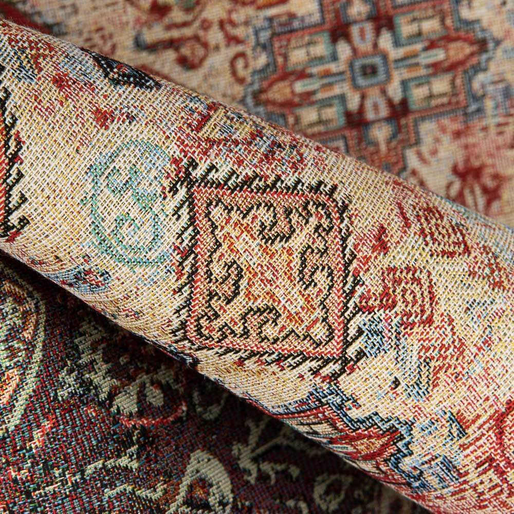 Gobelino Tapeçaria Étnica - Ribes y Casals