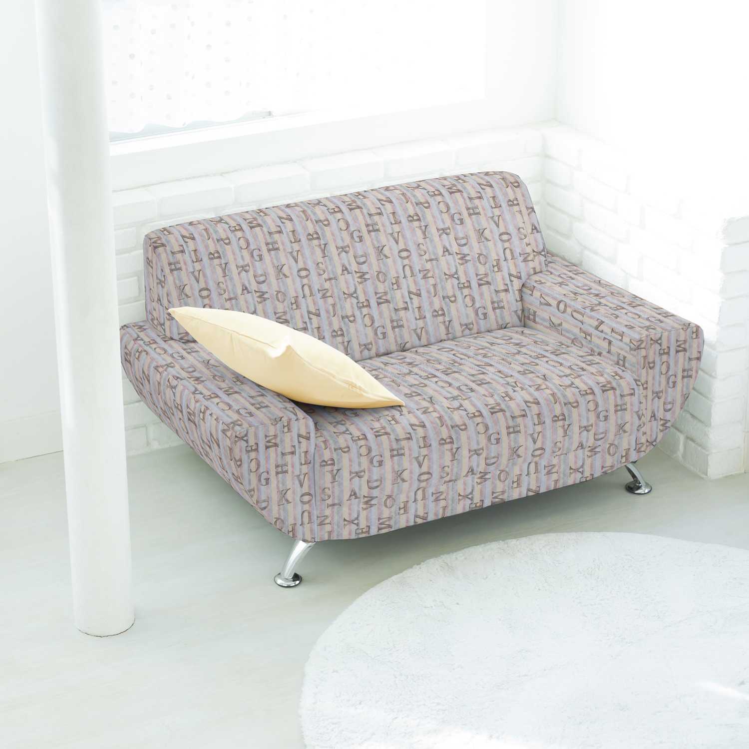 Tecido Lona Abecedário Colorido - Ribes y Casals