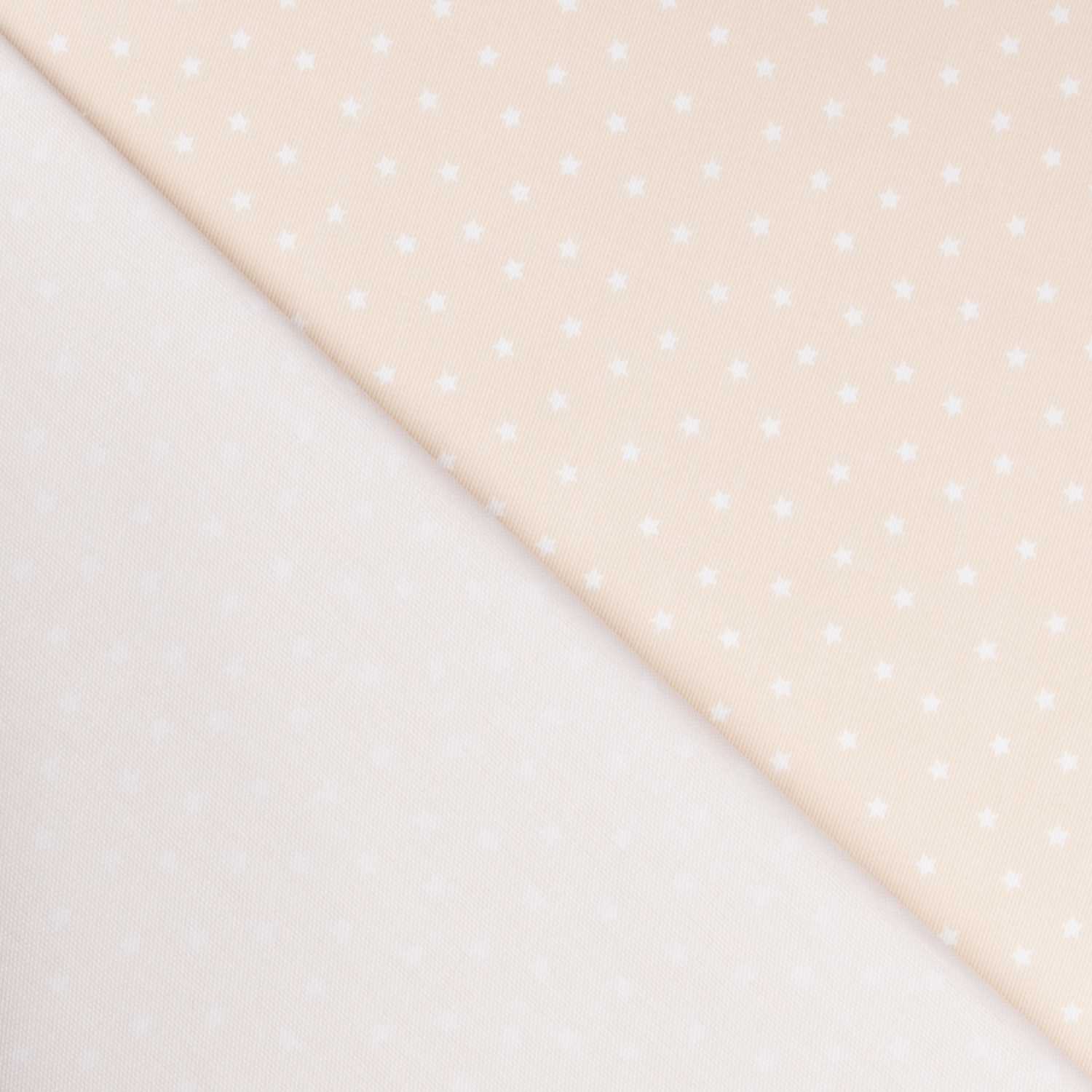 Tecido Piqué Canutillo Estrela Camel - Ribes y Casals