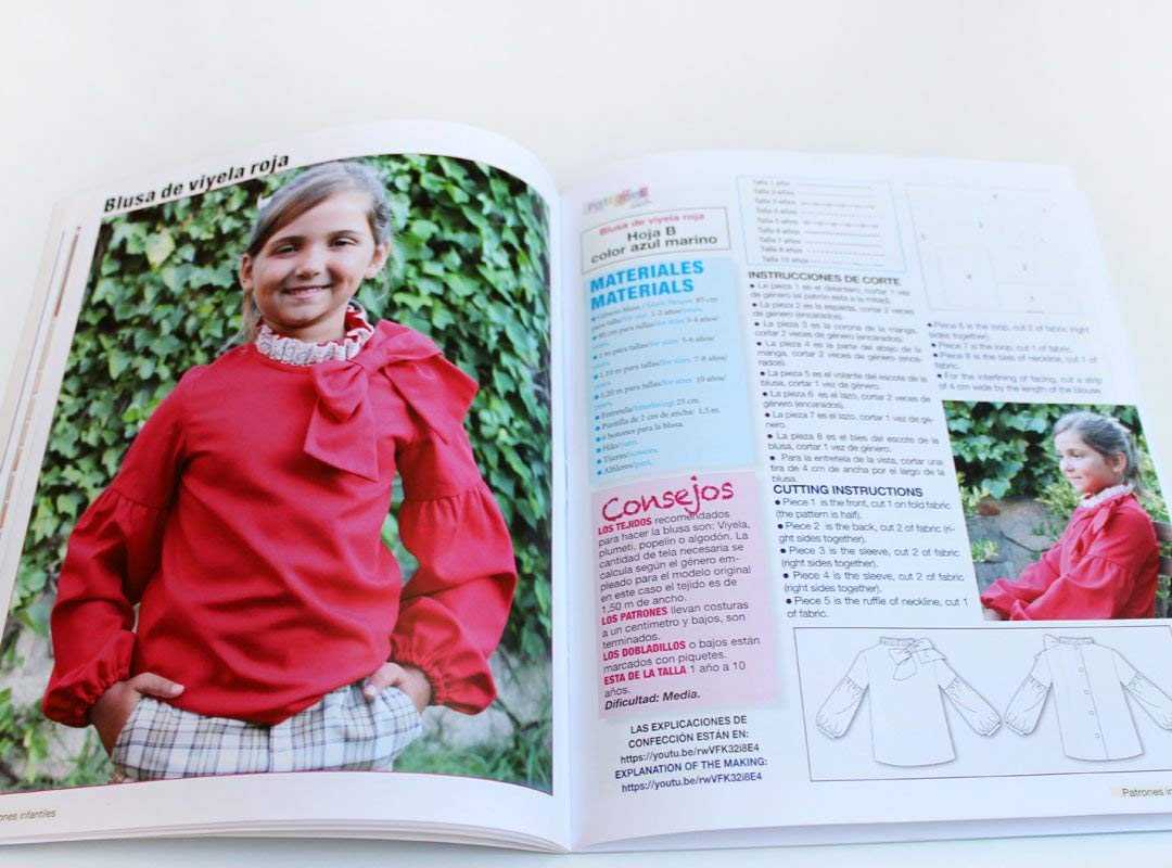 Revista de Patrones Moda Infantil nº3 - Ribes y Casals