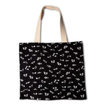 Popeline Musical Preta - Ribes y Casals