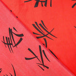 Cetim Carnaval Chinês Vermelho - Ribes y Casals