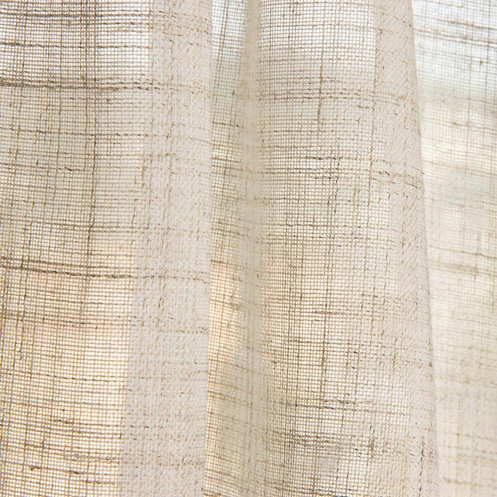 Retal Visillo Fino Veneto Lino 140x300 cm - Ribes y Casals