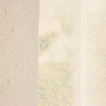 Cortina de Rede Pump Branco Natural - Ribes y Casals